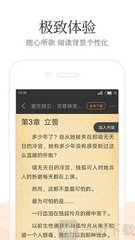 开云网页版登录界面